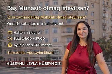 Mühasibat, 1C, Qrup, Diplom, sertifikat lalafo.az -da Mühasibat, 1C, Qrup, Diplom, sertifikat