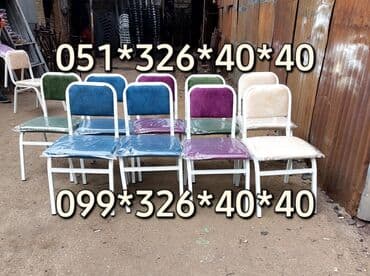 fabrik mebel: Stul stullar stol stul Stol stul Uşaq stulu stul stol stullar Masa ve — 22