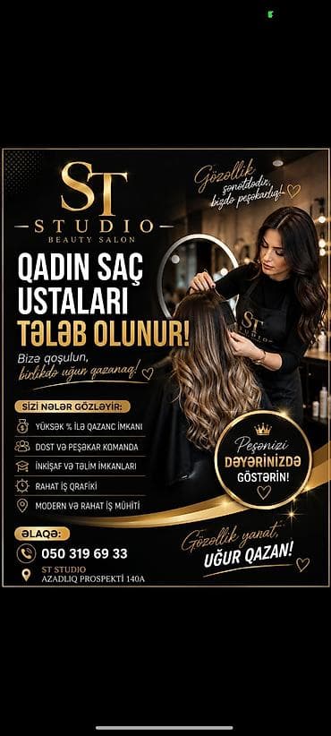 İş: Qadın saç ustası tələb olunur, Faiz, Təlim — 1