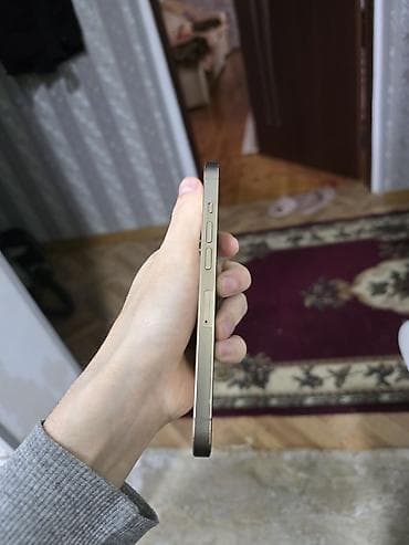 iphone 13 pro islenmis: IPhone 13 Pro, 128 GB, Qızılı, Barmaq izi, Face ID — 4