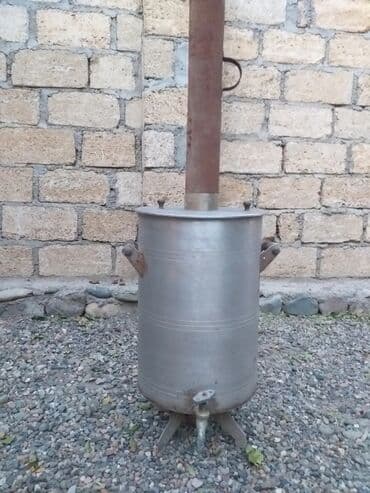 Yeni Od Samovar, 10-dan çox l, Ünvandan götürmə