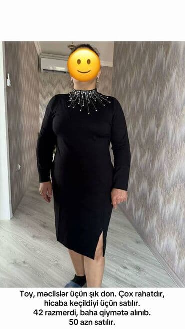 купить вечернее платье в баку: Şəklin üzərində lazımi məlumatlar qeyd olunub. Razılaşma yolu ilə — 1