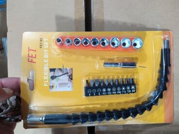 emusya vuran aparat: Drel nabor başlıq yeni keyfiyyətli — 3