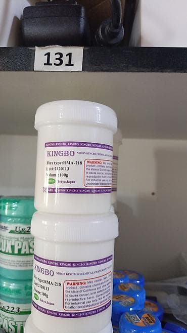 Məhsul: KINGBO Flux RMA-218 Brend: Nihon Kingbo Chemicals (Tokyo — 1