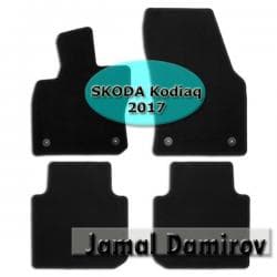 ayaqalti rezin: NOVLINE SKODA Kodiaq 2017 ucun kovrolit ayaqaltilar "AILERON" — 1