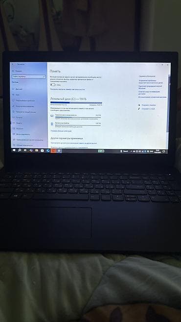 Lenovo 15.6 ", AMD A4, < 128 GB
