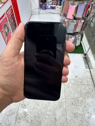 Техника для кухни: IPhone 13, Midnight, Face ID — 3