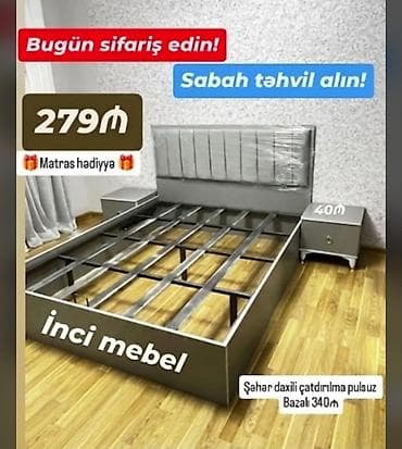 Yeni, İkinəfərlik çarpayı, Bazasız, Matras ilə, Siyirməsiz, Azərbaycan