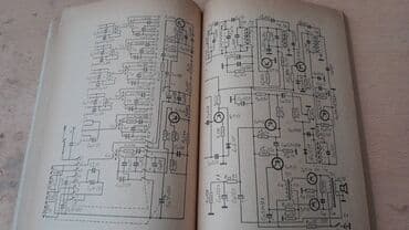 ремонт электронных книг: Разные технические книги. Одна книга 90 манат. "Основы электротехники — 20