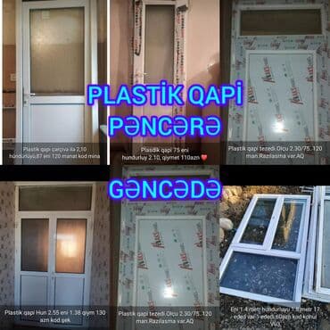 межкомнатные двери в баку: Qapilar pəncərələr plasdik şekillerde qiymətlər məlumatlar unvan qeyd — 1