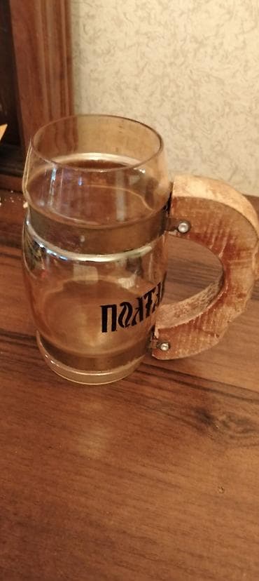 termos satilir: Bakal satılır — 2