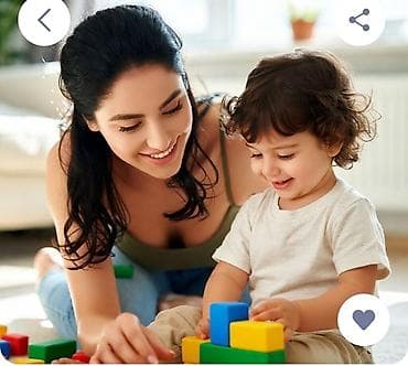 nanka: Dayə:iş axtarılır fərdiöz evimdə 45 yaşım var ailəliyəm 2 uşağım var — 1