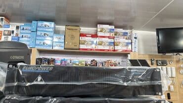 kamen sekilleri: Akaneşnikler Peşəkar güc yüksəldiciləri – səhnə, klub, restoran — 4