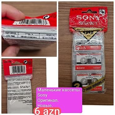 Sony MC-60 mikro kasetlər (3 ədəd paket) - Brend: Sony, orijinal -