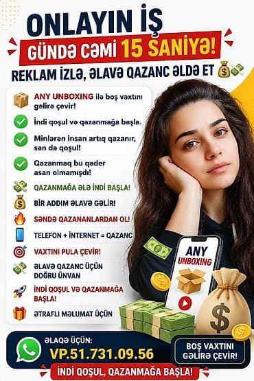 Onlayn əlavə qazanc imkanı – Any Unboxing - Reklam izləmə və sadə — 1