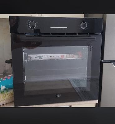 Elektrik sobası Quraşdırılan, Yeni