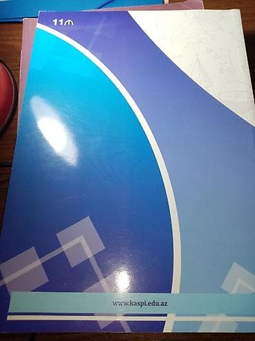 Məktəb dərslikləri: Digər kitablar və jurnallar — 2