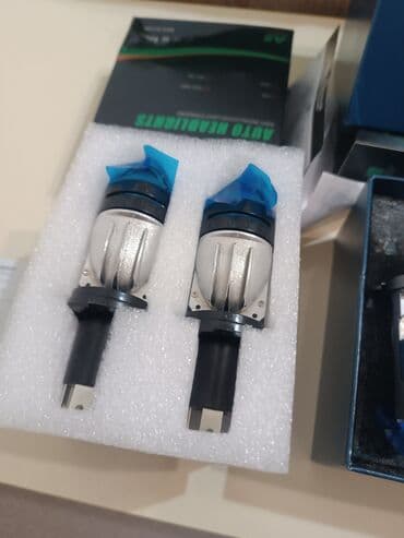 Soyutma və qızdırma sistemləri: Avtomobillər üçün nəzərdə tutulmuş bu H4 markali fara lampalari — 3