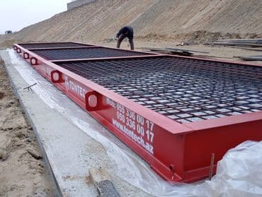 çəki: Tərəzi (Qapan), Nağd ödəniş — 20