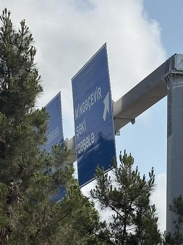 lökbatanda ev elanları: Satılır və icarəyə verilir: iri həcmli kommersiya/tədbir obyekti - — 5