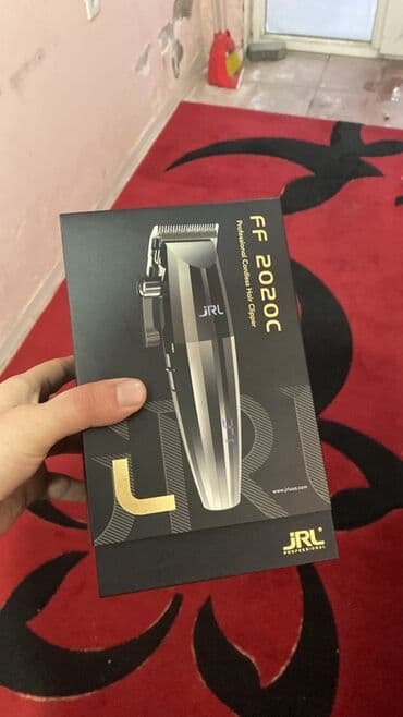 et ceken masin hisseleri: Saç qırxan maşın — 7