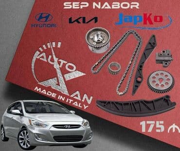 Hyundai accent, 1.4 l, Benzin, 2016 il, Yeni