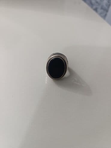 qızıl üzük kişi: Üzük, Gümüş — 1