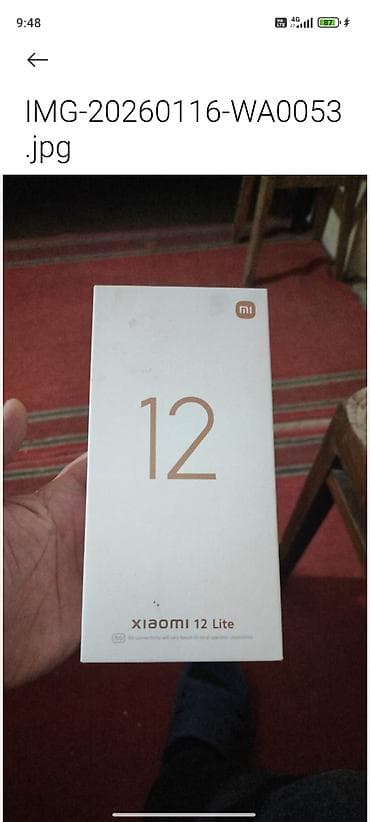 Bentley: Xiaomi Mi 12 Lite, 256 GB, rəng - Qara, 
 Barmaq izi — 6