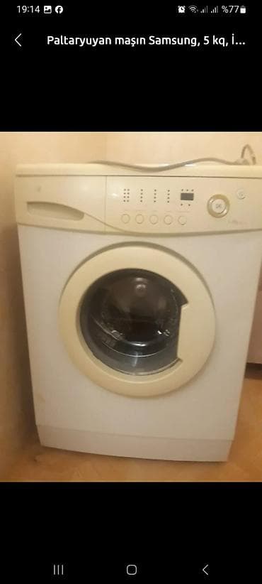 Paltaryuyan maşın Samsung, 5 kq, İşlənmiş, Avtomat, Pulsuz çatdırılma, Ödənişli çatdırılma, Rayonlara çatdırılma lalafo.az -da Paltaryuyan maşın Samsung, 5 kq, İşlənmiş, Avtomat, Pulsuz çatdırılma, Ödənişli çatdırılma, Rayonlara çatdırılma