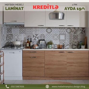 əncir cemi: Sifarişlə mətbəx dəsti, Özü çəkən petlələr, Sadə laminat, Kredit var, Pulsuz çatdırılma — 3