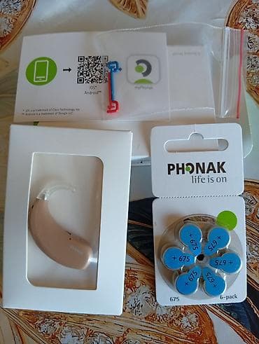 Phonak qulaq eşitmə aparatı dəsti - Marka: Phonak (life is on) - Tip — 1