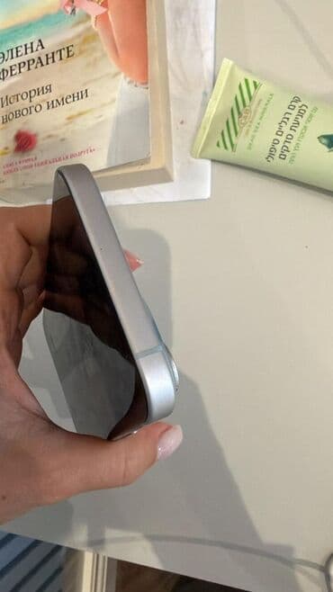 IPhone 14, Ağ, Simsiz şarj lalafo.az -da — 3 IPhone 14, Ağ, Simsiz şarj — 3