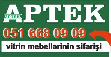 Комнатные растения: Гарантия 1 год, Нет кредита, Бесплатная доставка, Доставка в районы — 1