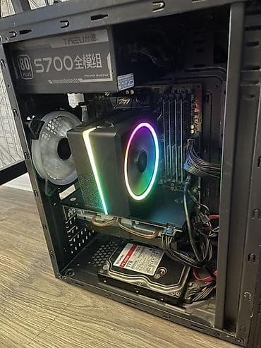 rx 6700: Intel core i7-3770k Rx 580 8gb Ddr 3 32gb ram 1333mhz 1tb HDD 256GB — 1