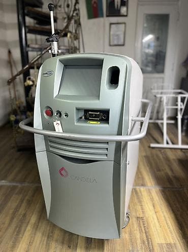 Epilyasiya üçün, Zəmanətlə