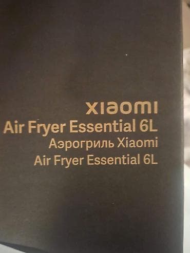 nar sixan satilir: Elektrik sobası Yeni — 3