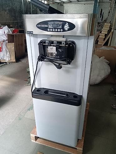 Dondurma aparatları: Hər vaxtınız xeyir, dəyərli müştərilərimiz! Ən son model “Boom S” — 2