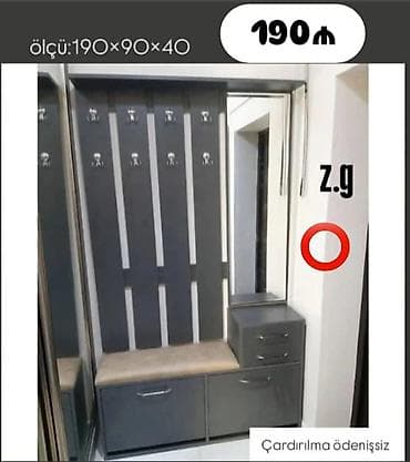 Bentley: Yeni, Dəhliz dolabı — 1