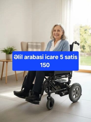 инвалидная коляска отдам даром: Elektrik əlil arabası – icarə və satış - Elektriklə işləyən — 1