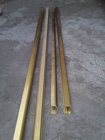 çərçivə: Çərçivə — 2