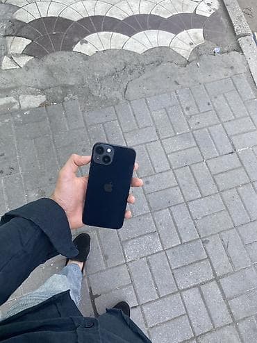 iphona 6 plus: IPhone 14, 128 GB — 2