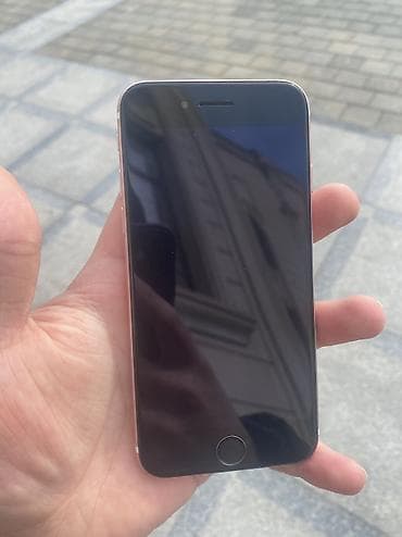 Аудиотехника: IPhone 7, 32 ГБ, Отпечаток пальца — 1