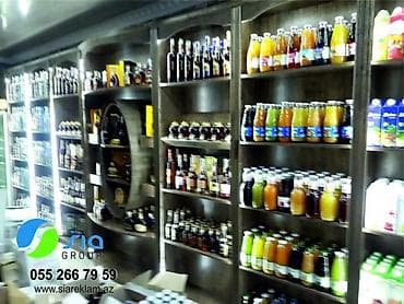 ev ucun yellencek: Şərab stedlərini sifarişlə yığılması — 5