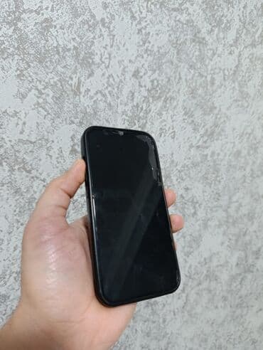 apple 12 mini qiymeti: IPhone 13 Pro, 128 GB, Sierra Blue, Simsiz şarj — 3