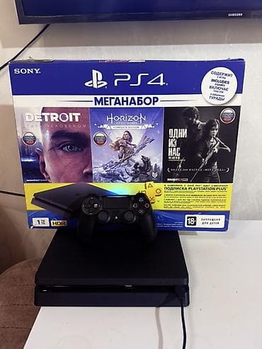 peş: PlayStation 4 Slim 1TB — Mega Nabor versiyası Playstation 4 Slim — 3