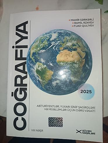 codera informatika pdf 2024: Məhsul: “Coğrafiya” dərs vəsaiti (2025), VIII nəşr Nəşriyyat: Güvən — 2