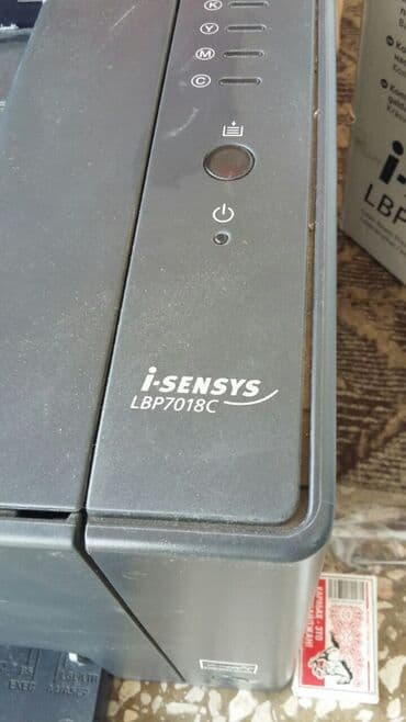 dirnaq aparat: Printer Canon i-sensys LBP7018c Çap aparatı yaxşı vəziyyətdədi, çox — 3