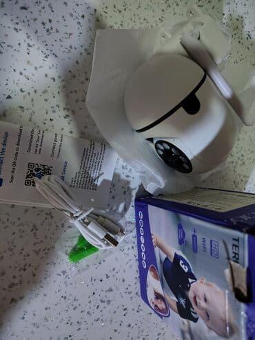 Lincoln: Avto izleme gece çekiliş — 2