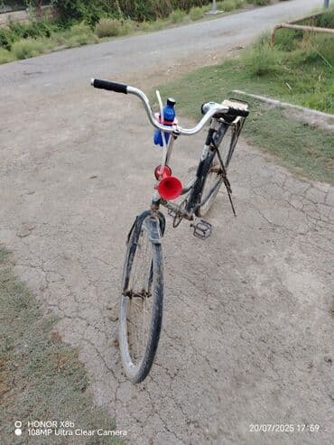 4 cü sinif testləri: Городской велосипед Vista, 28" — 2