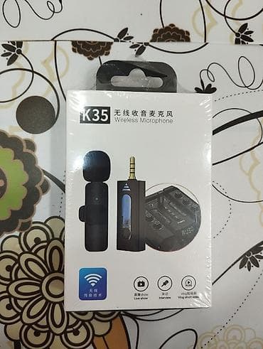 mikrofon: Yeni Simsiz (Bluetooth) Mikrofon Apple, Ödənişli çatdırılma, Ünvandan götürmə — 1